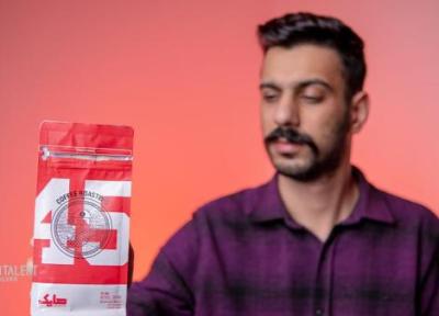 آنالیز دانه قهوه ترکیبی 45 هایک؛ برند ایرانی و همه پسند